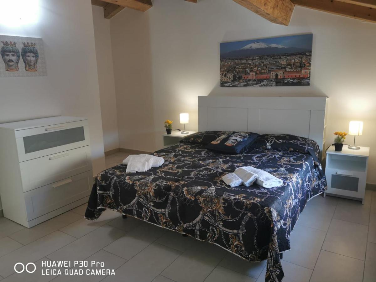 Apartament Il Giardino In Centro Katania Zewnętrze zdjęcie