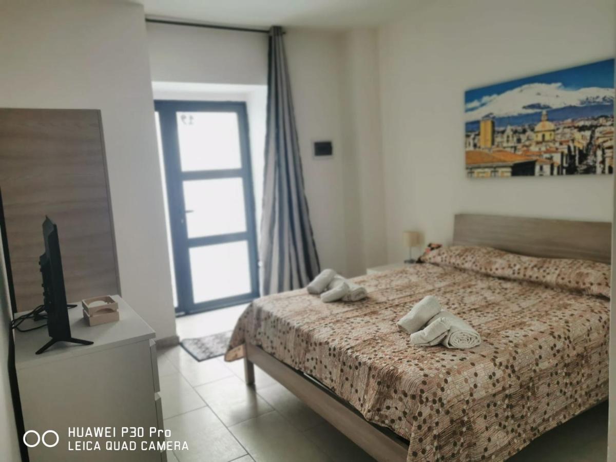 Apartament Il Giardino In Centro Katania Zewnętrze zdjęcie
